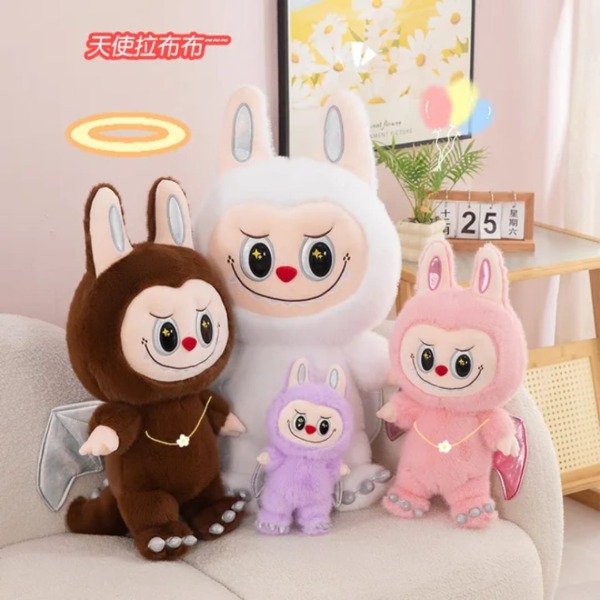 Producto - Peluche Labubu Monster Dragon Zimomo Angel Importado 50cm