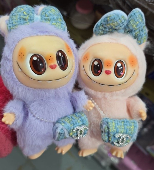 Producto - Llaveritos Labubu con carterita