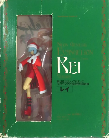 Producto - NEON GENESIS EVANGELION 7) limited premium + rei figure