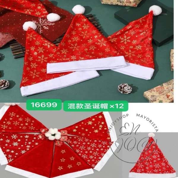 Producto - PACK X12U GORRO ESTAMPADO NAVIDAD Surtidos 16699