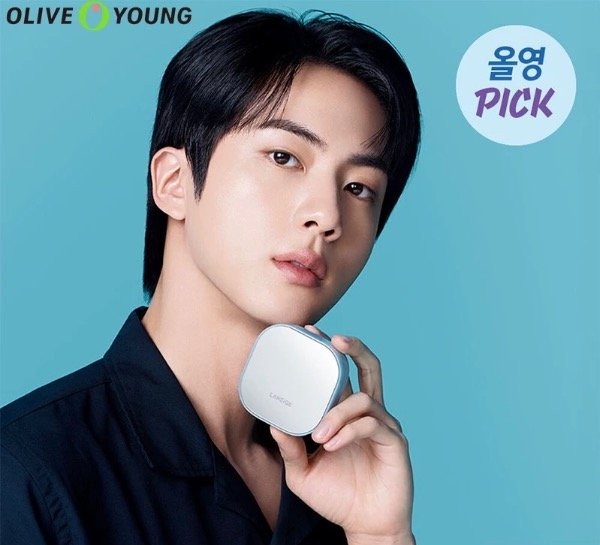 Producto - Laneige cushion