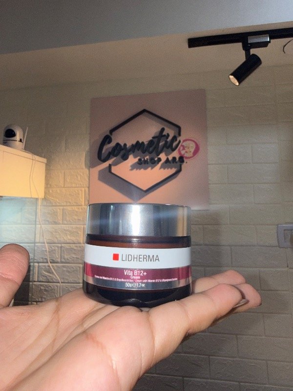 Producto - Vita B12+ Crema Hidratante Antioxidante Lidherma X50g