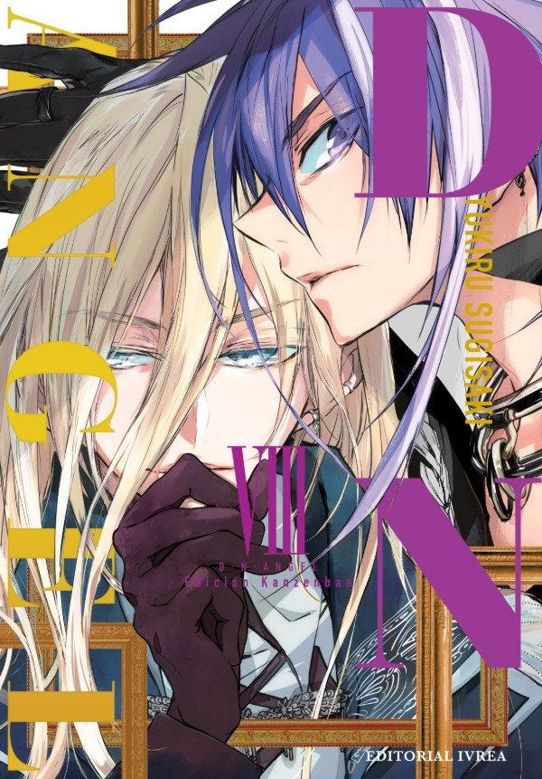 Producto - DNAngel - Edicion Kanzenban - 08 (Preventa!)