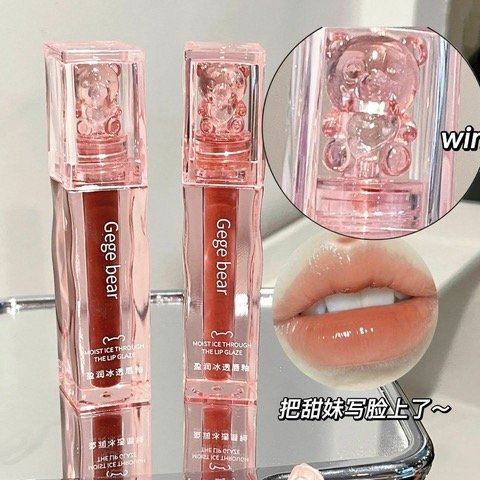 Producto - Labial ice Osito