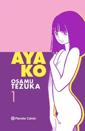 Producto - AYAKO 1 - OSAMU TEZUKA