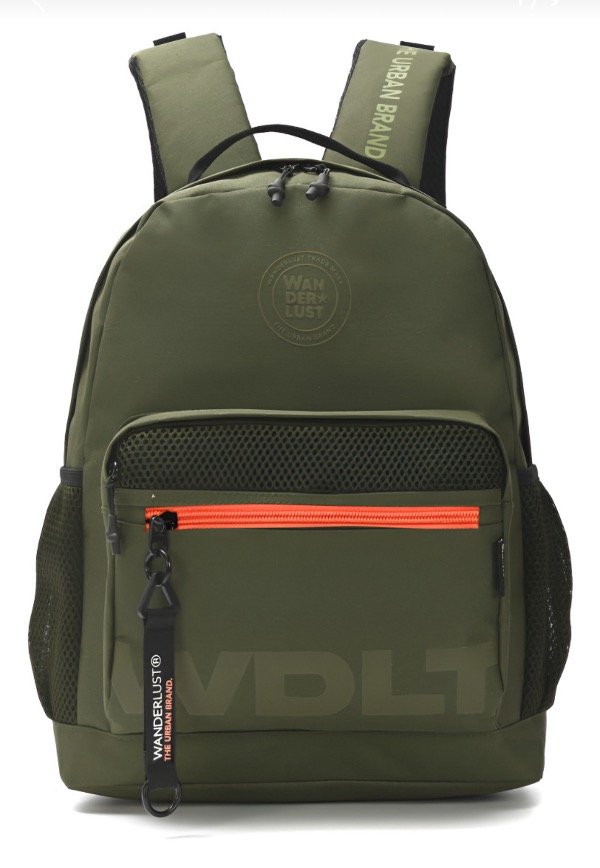 Producto - Mochila Wanderlust verde urbana