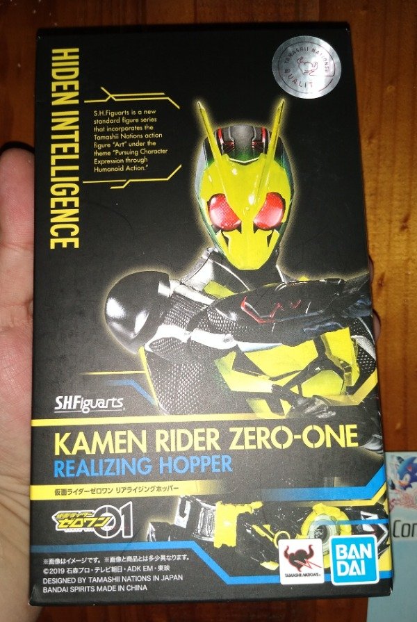 Producto - FIGURA SH FIGUARTS KAMEN RIDER ZERO ONE REALIZING HOPPER BANDAI - 0