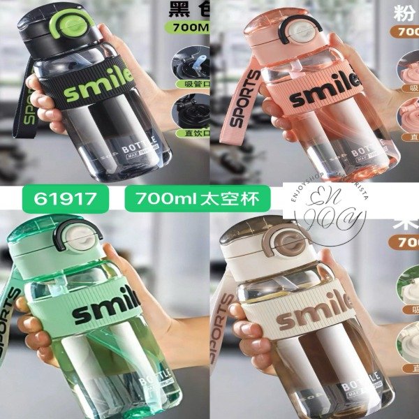 Producto - BOTELLA DE AGUA SPORT SMILE 7000ML 61917