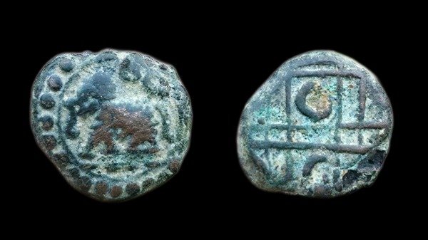 Producto - Reino de Mysore 1 Kasu (1731-1761) Krishnaraja Wodeyar II Km#154 -VF