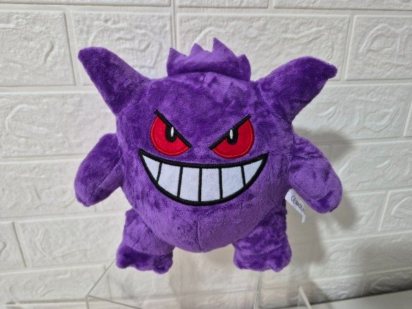 Producto - Peluche Gengar Mod 02 Pokemon 20 cm