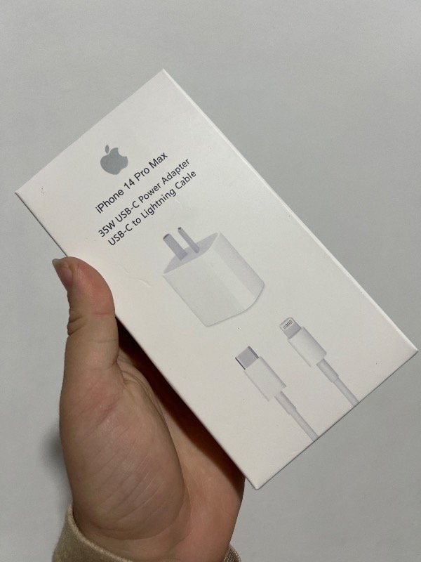 Producto - Cargador iPhone Apple