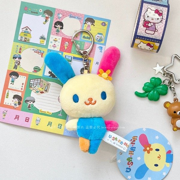 Producto - Llavero Original Sanrio Usahana