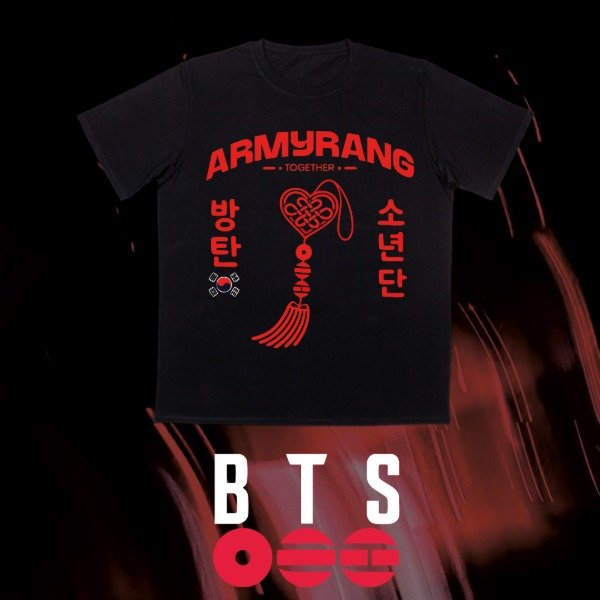 Producto - ARMYRANG