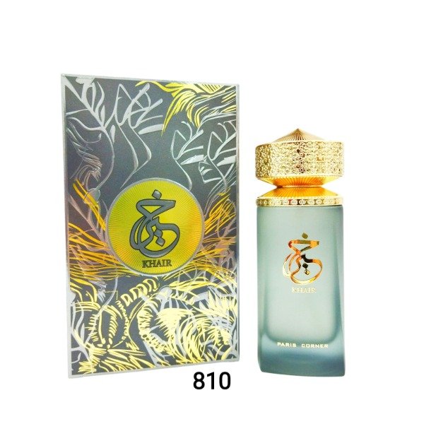 Producto - Khair negro 810