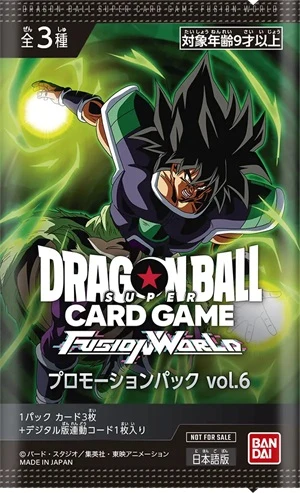 Producto - Sobre Originales Dragon Ball japones - Fusion World - Promotion Pack Vol. 6