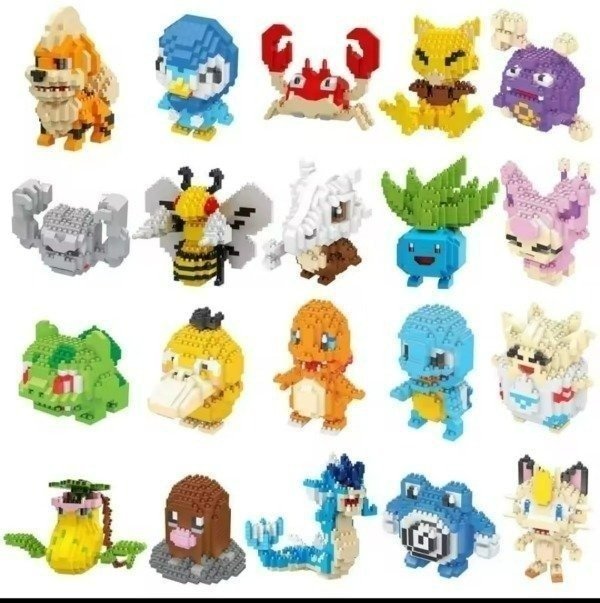 Producto - Micro Bricks de Pokémon sin base - ingrese para elegir