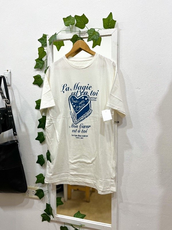 Producto - Remeron La Magie