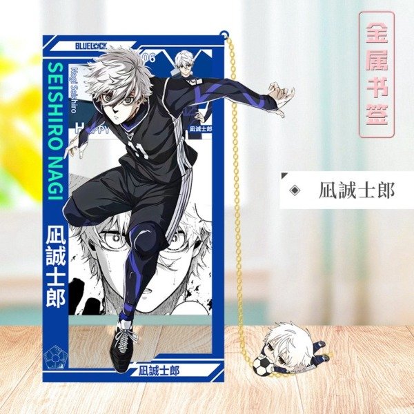 Producto - Señalador Metalico Blue Lock Nagi