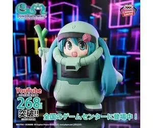 Producto - Figura Original Gundam 45 Aniversario x Hatsune Miku - Banpresto