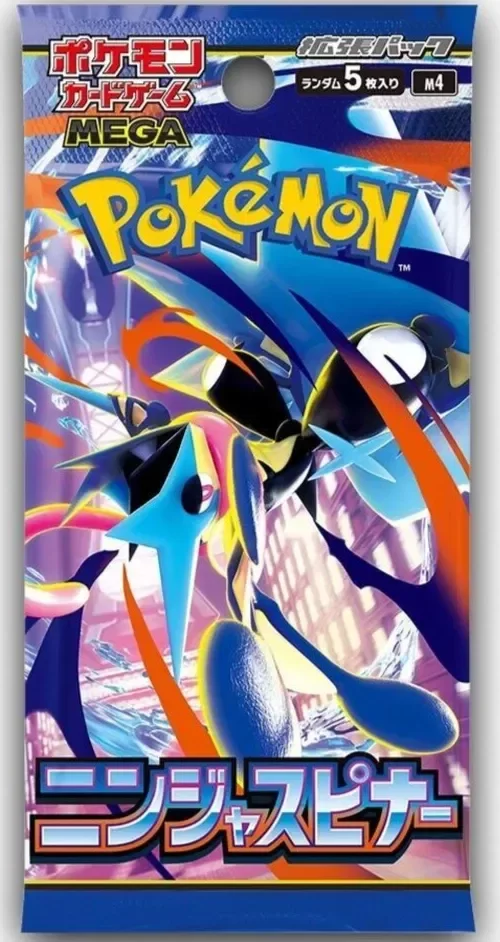Producto - Cartas Originales Japonesas Pokemon Ninja Spinner Chaos Rising