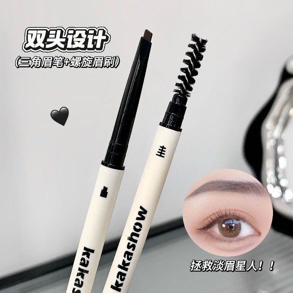 Producto - Lapiz de cejas + cepillo KS