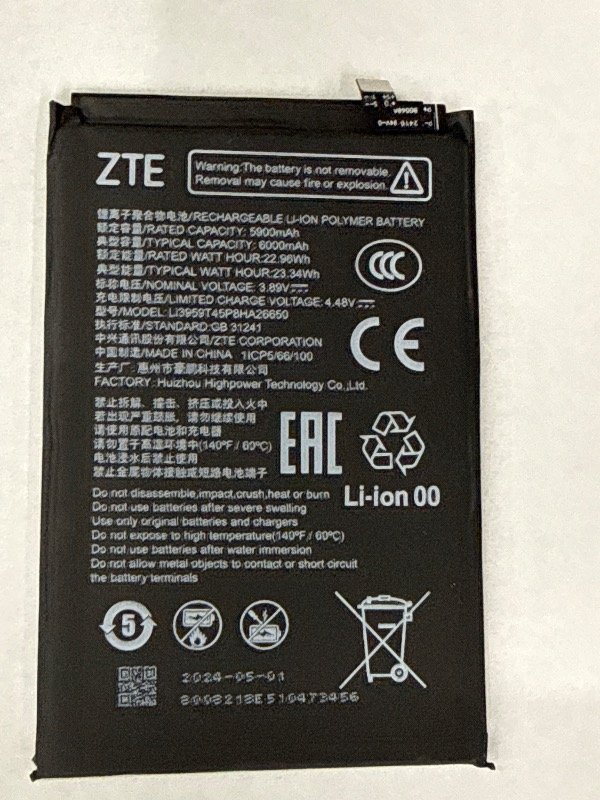 Producto - BATERIA ZTE V40 VITA (8045) - ZTE BLADE V50 VITA (8550)  Li3852T44P8HA26650