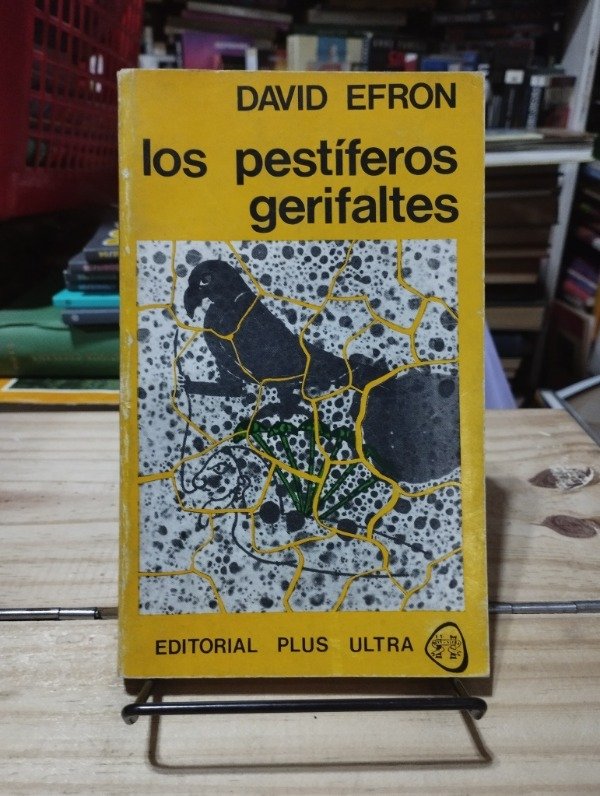 Producto - LOS PESTÍFEROS GERIFALTES - David Efron