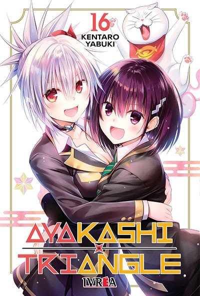 Producto - PREVENTA 23/01 Ayakashi Triangle 16 IVREA