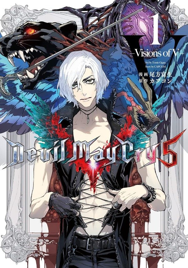 Producto - Manga Japones Devil May Cry 5 -Visions of V- 1 2019