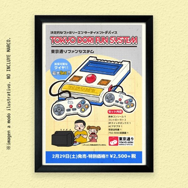 Producto - Print Fun System