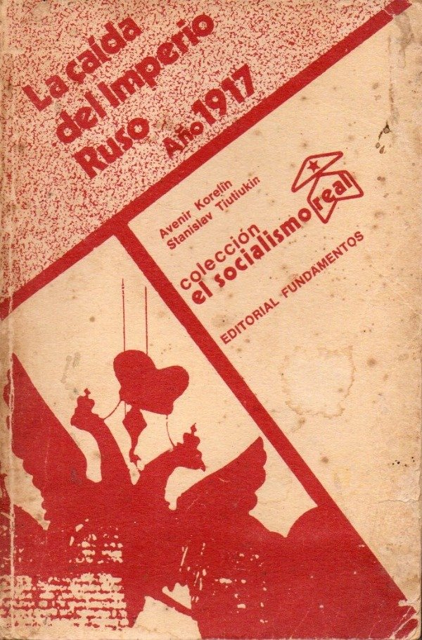 Producto - La caida del Imperio Ruso - A. Korelin S. Tiutiukin