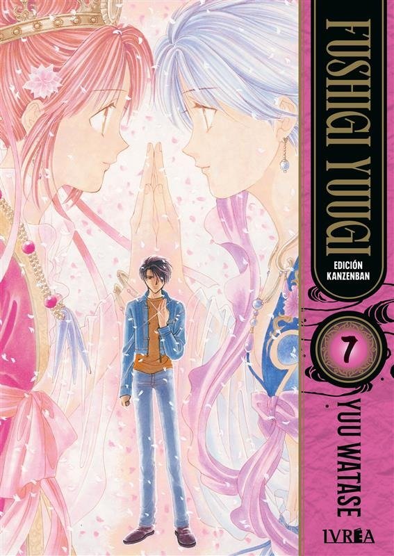 Producto - Fushigi Yuugi - Edicion Kanzenban - 07 (Preventa!)