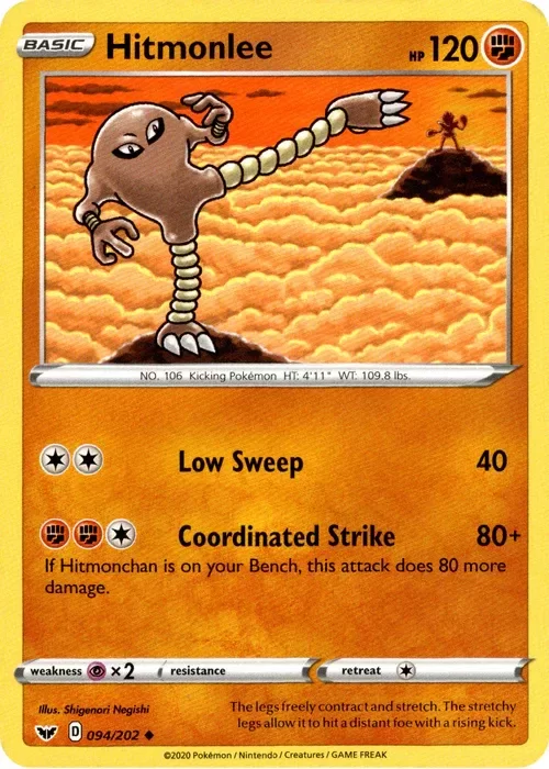 Producto - Hitmonlee - 94/202 - Sword and Shield