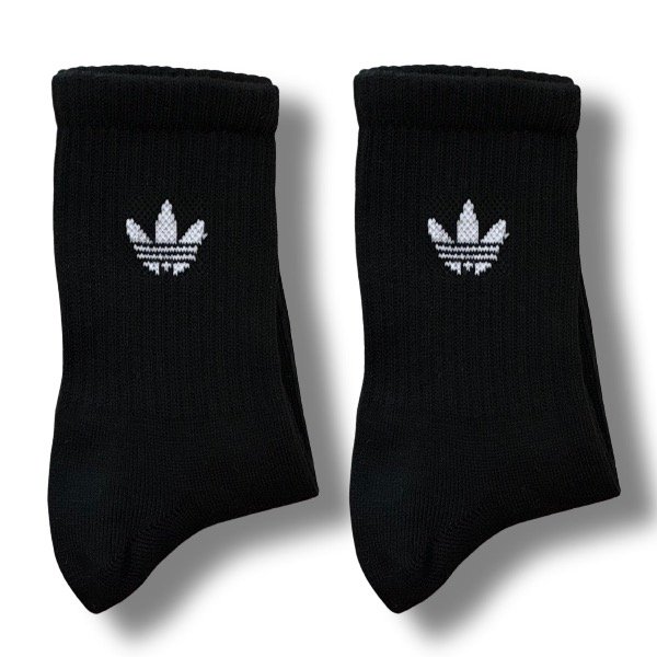 Producto - Adidas Clásicas Negras - Tenis