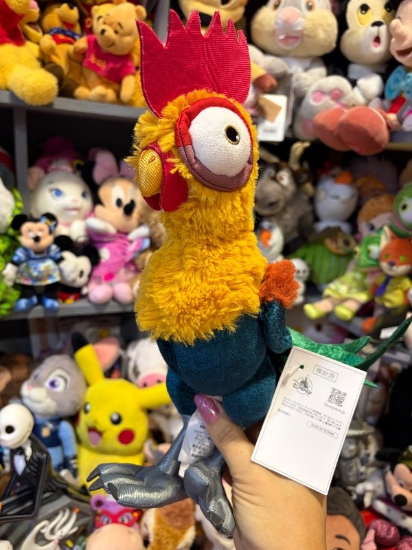 Producto - Hey Hey peluche de Mohana - 0