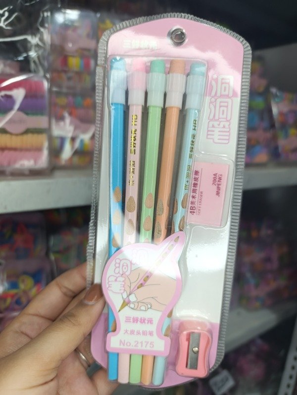 Producto - Set escolar pastel