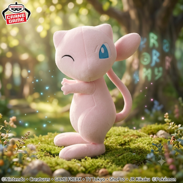 Producto - Peluche Original Mew - Pokemon - Bandai Banpresto - 40cm