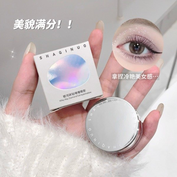 Producto - Sombra glitter en crema Novo x3u