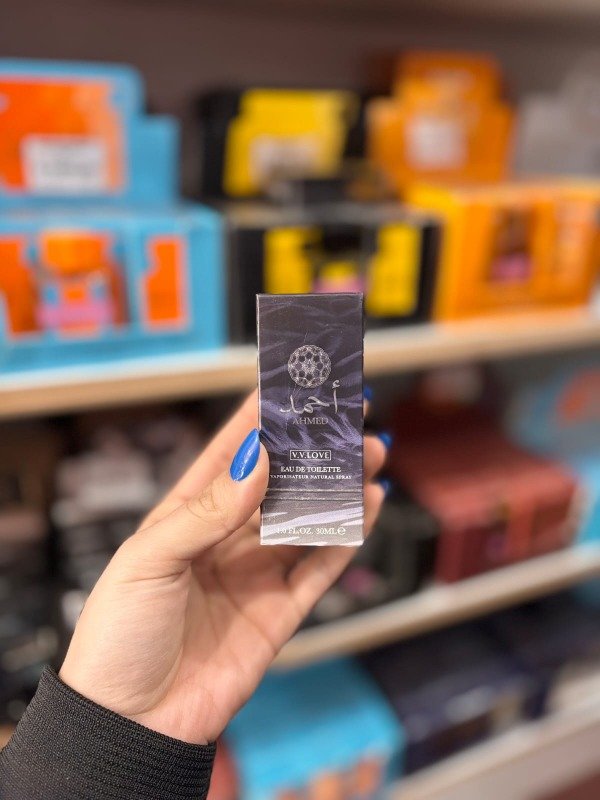 Producto - Perfume árabe ahmed 30ml