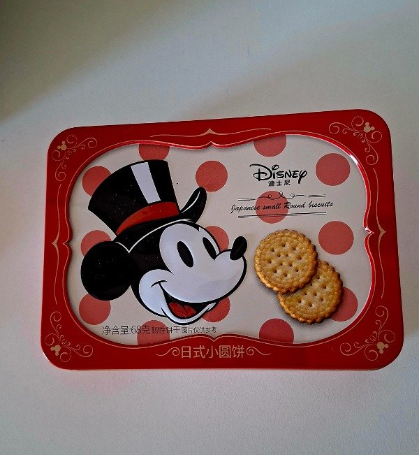 Producto - Lata cookies mago chica