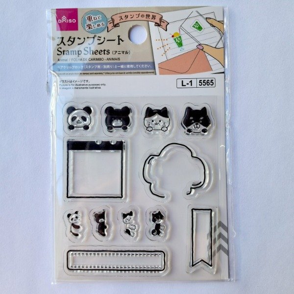 Producto - Set de sellos siliconados Combinables ANIMALES QUE SE ASOMAN