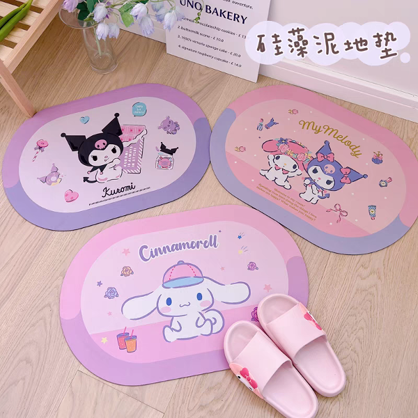 Producto - Alfombra Sanrio