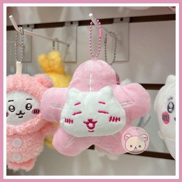 Producto - Llavero Chiikawa Sakura