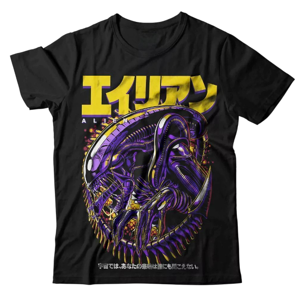 Producto - Remera ALIEN Xenomorph