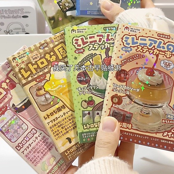 Producto - Sticker Book