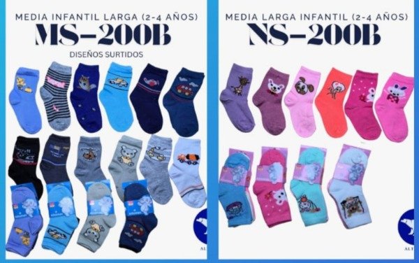 Producto - MEDIA LARGA 2-4 NIÑO/A ALTOMAX/SUPER BALANCE (x6)