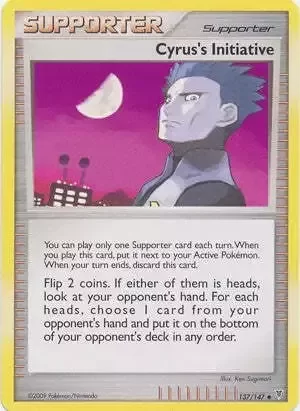 Producto - Pokemon Supreme Victors - Cyrus's Initiative 137/147