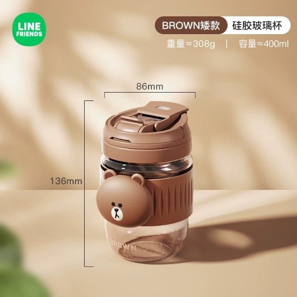 Producto - Vaso mediano