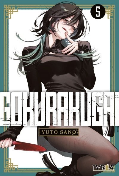 Producto - PREVENTA 01/08 Gokurakugai 05 IVREA