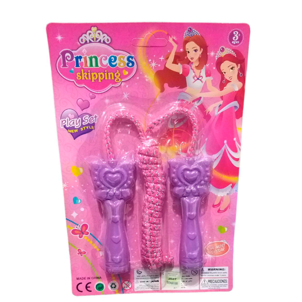 Producto - SOGA PRINCESAS